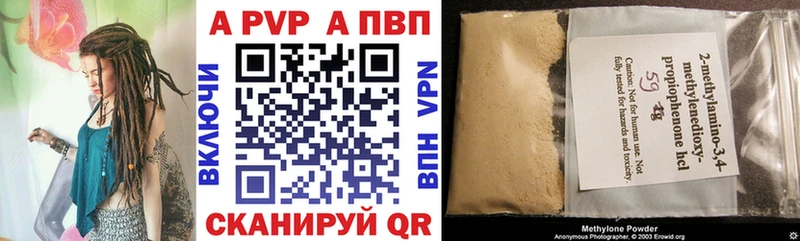 Купить Нариманов Гашиш Экстази Мефедрон