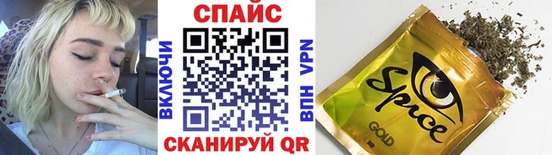 Бутират BDO  Нариманов 