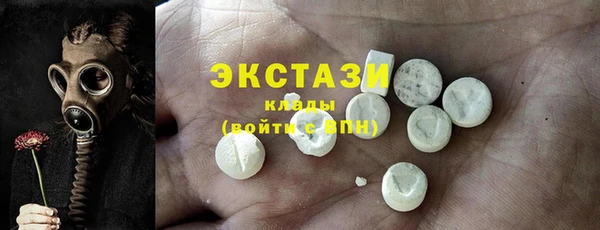 ешки Саяногорск