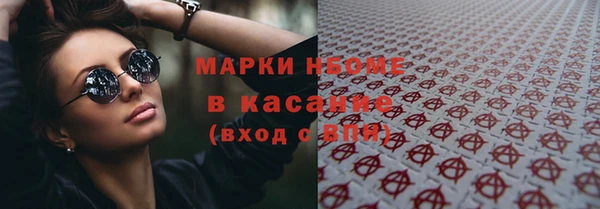 spice Сатка