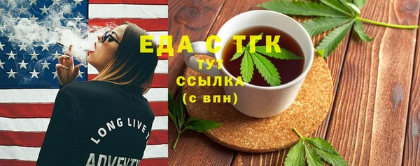 кокаин колумбия Абдулино