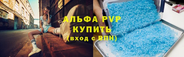 spice Сатка