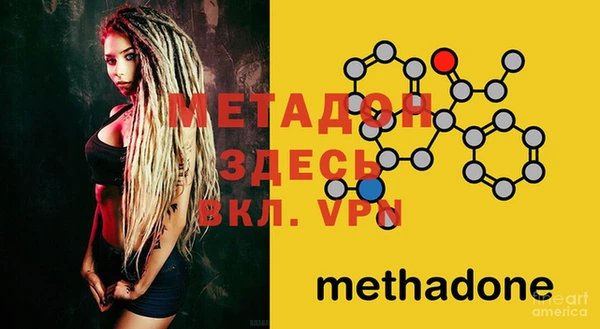 spice Сатка